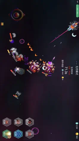 Game screenshot 战机狂怒 apk