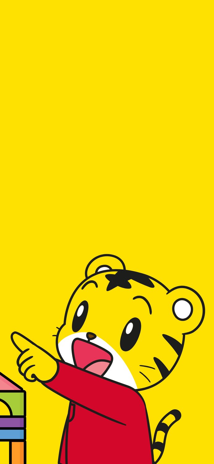 NEW 호비 아이챌린지