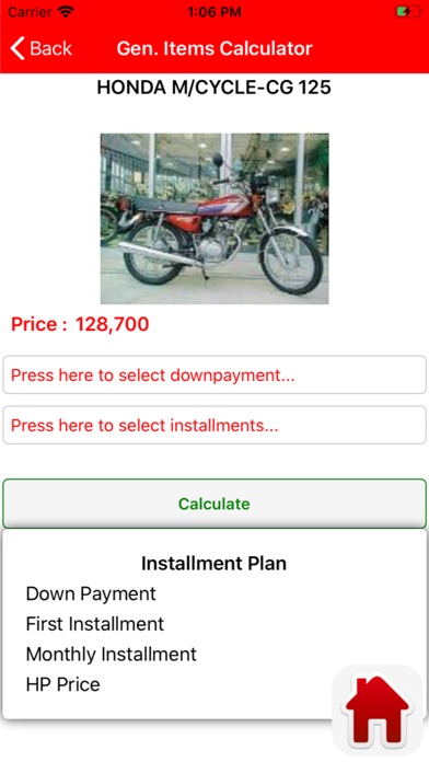CSD Pakistan Screenshot