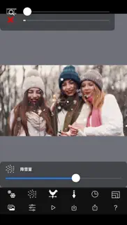 snow effect video iphone screenshot 2