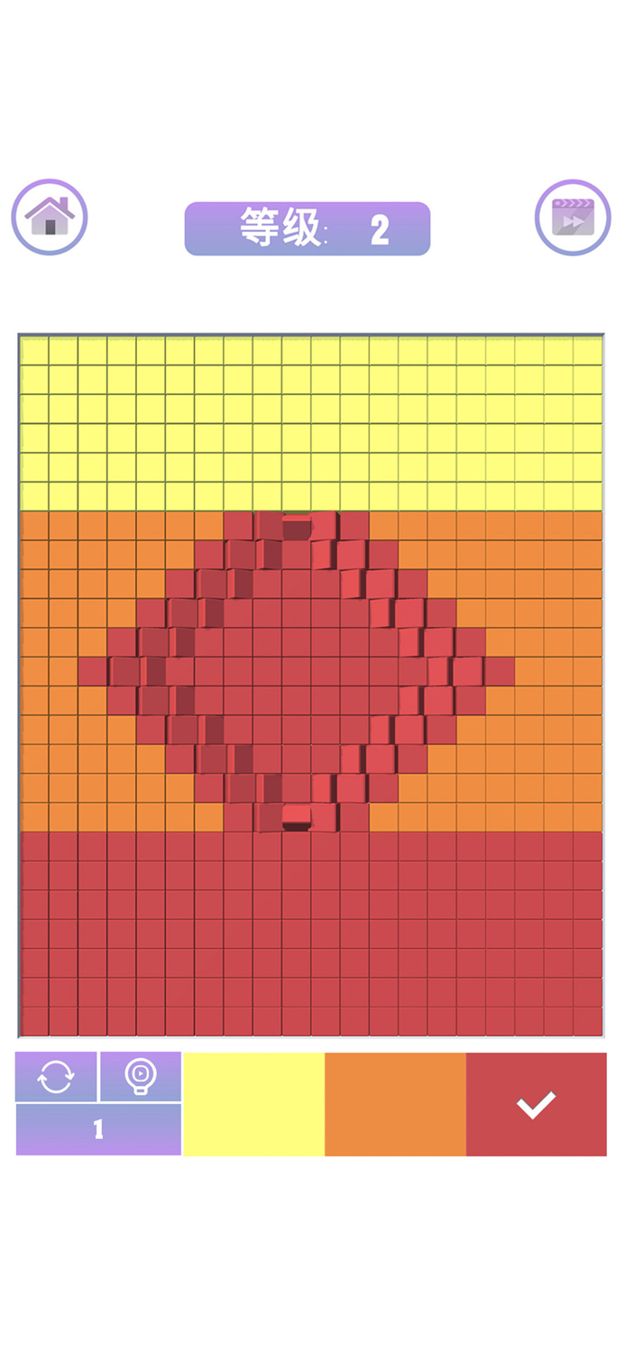 Blocking Filling - Puzzle Game