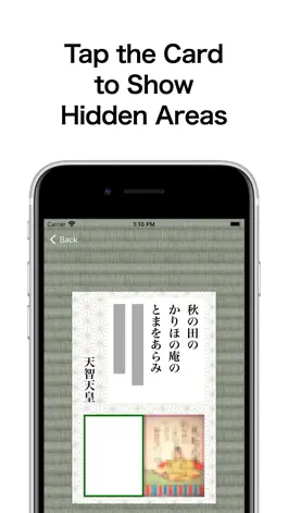 Game screenshot Let's Memorize! Hyakunin Isshu apk