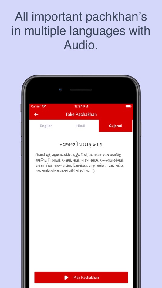 #5. Jain Panchang and Choghadiya (iOS) 由: Vishal Shah