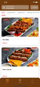 Alsheesh BBQ | الشيش للمشويات screenshot #1 for iPhone