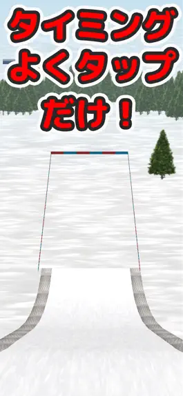 Game screenshot Ski Jump 3D apk