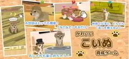 Game screenshot dog puppy breeding game mod apk