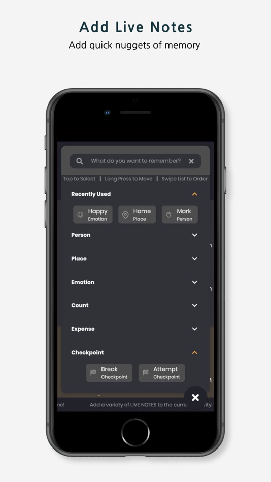 #7. Trac! (iOS) 由: Mudit Gulati