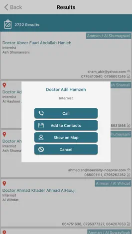 Game screenshot Pal.Med Service hack