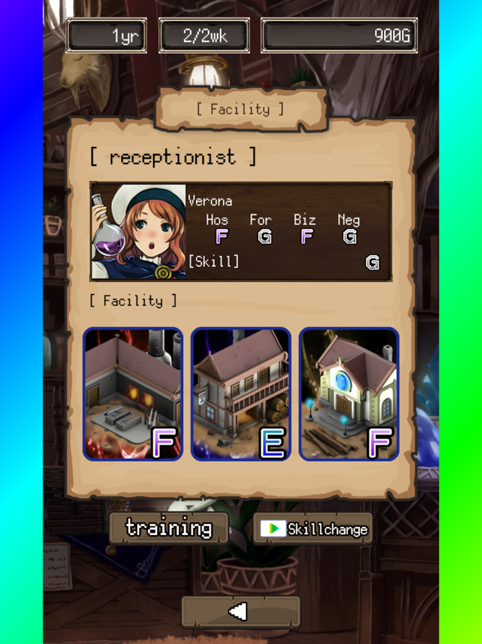 辺境のギルドマスター２