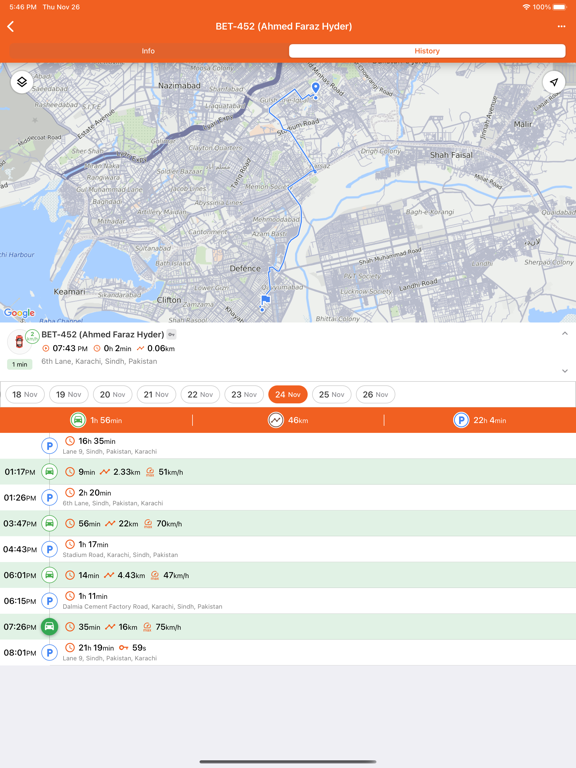 Screenshot #6 pour FalconiFleetControl