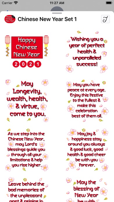 Screenshot 2 of Chinese New Year Set 1 App