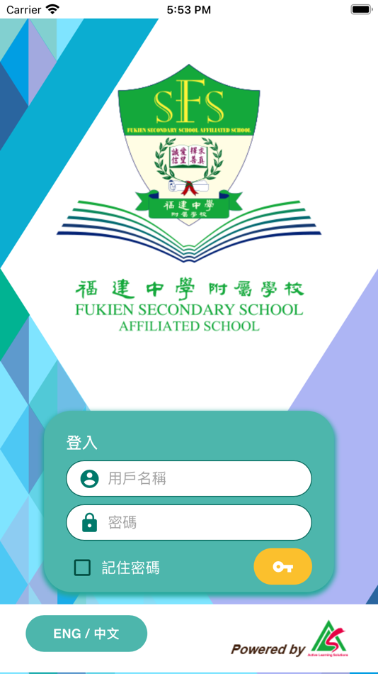 #1. My FSSAS Journey (iOS) 由: Active Learning Solutions Limited