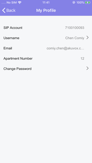 Akuvox MySmart Screenshot