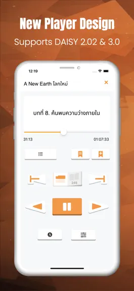 Game screenshot TAB2Read Mobile mod apk