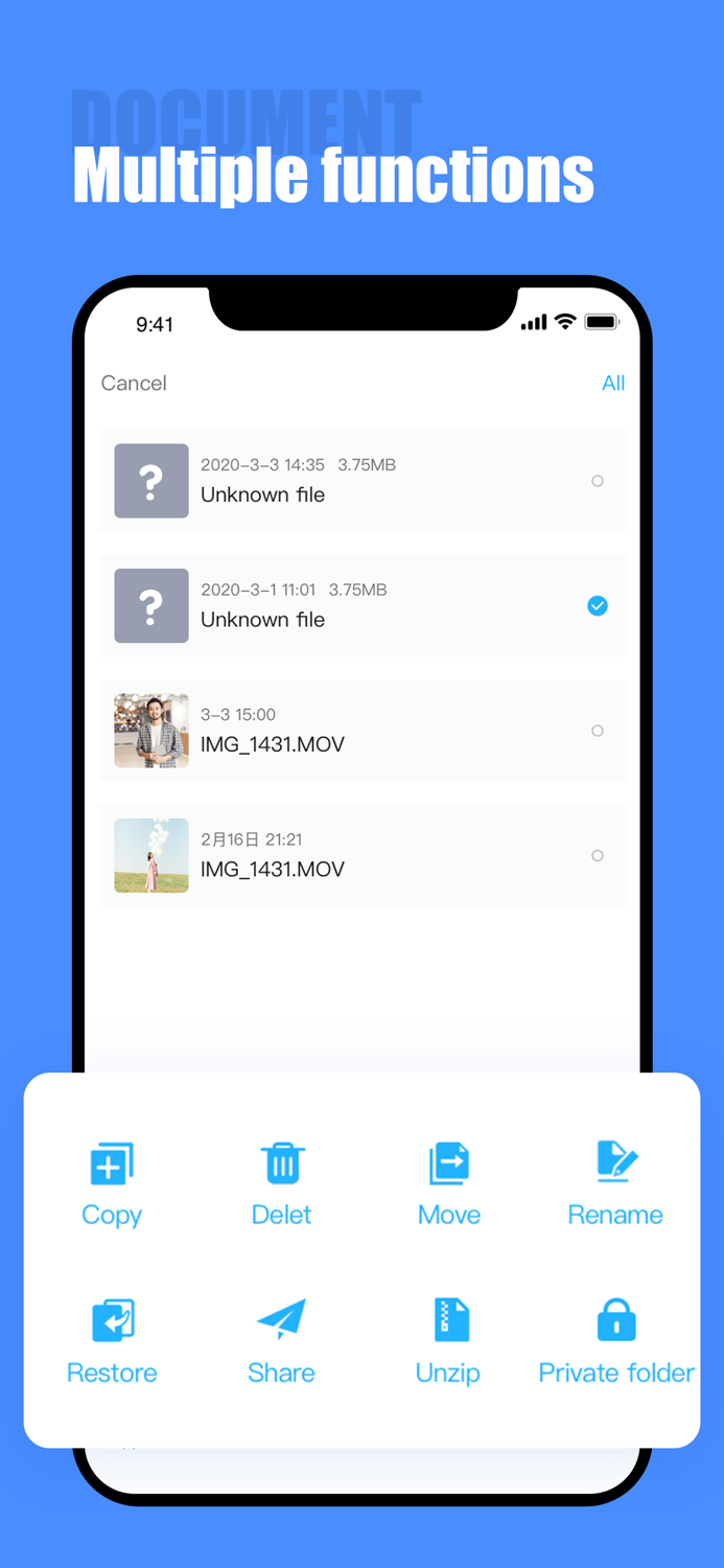 Zip ExtractorFile Explorer
