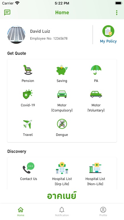 Happii by Design screenshot-3