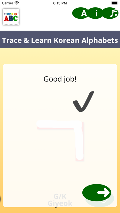 Trace & Learn Korean Alphabets Screenshot