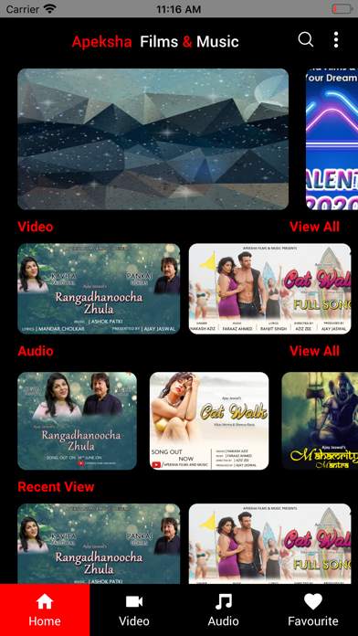 AFT - Apeksha Films Screenshot