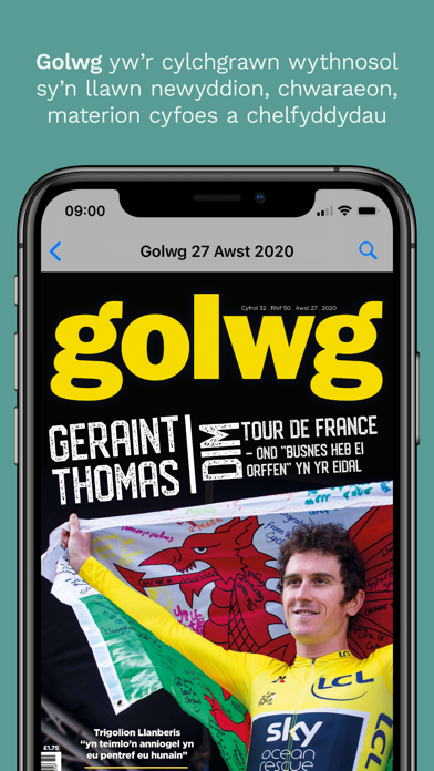 apGolwg Screenshot