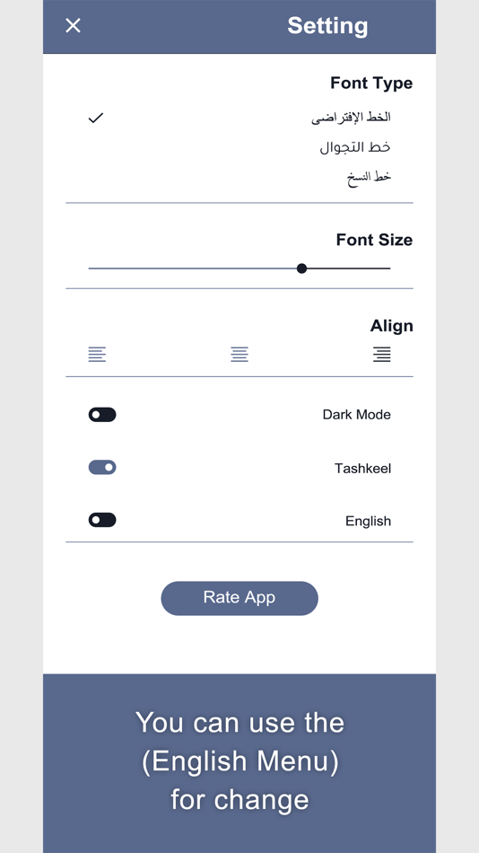 #8. خبز الحياة (iOS) Przez: Soft Kinetics