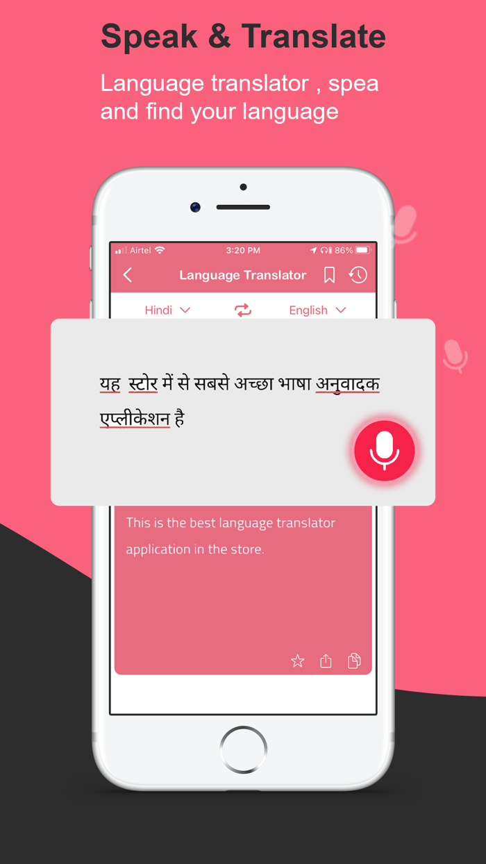UD Dictionary  Translator