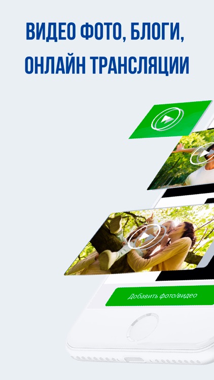 Достойная жизнь screenshot-4