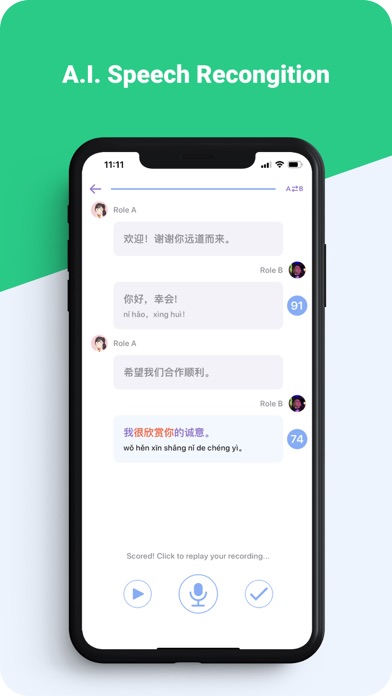 Meho China & Chinese Screenshot