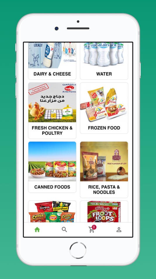 #2. RoyalGulf (iOS) 由: Libromi LLC