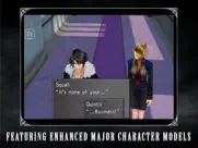 final fantasy viii remastered ipad images 2