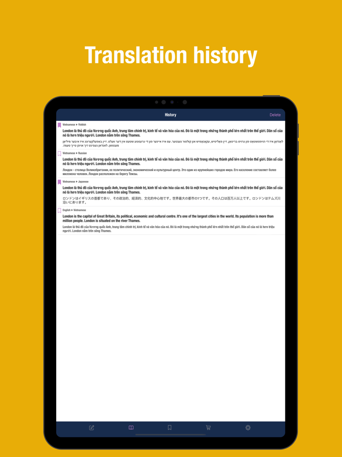 English to Spanish Translator.