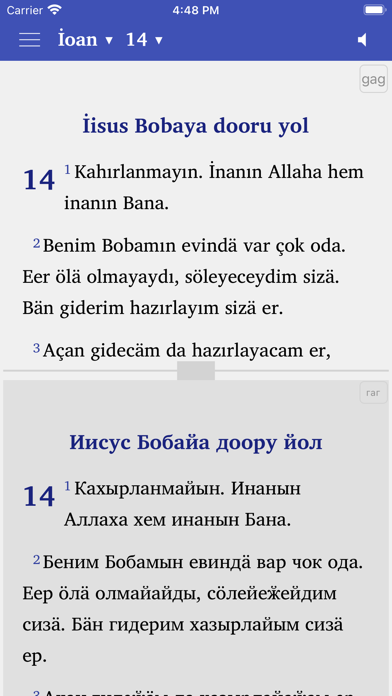 Eni Baalantı Screenshot