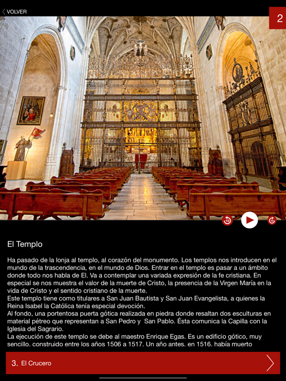 Screenshot #6 pour Capilla Real De Granada