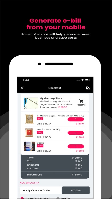 NeoMart - Seller App Screenshot
