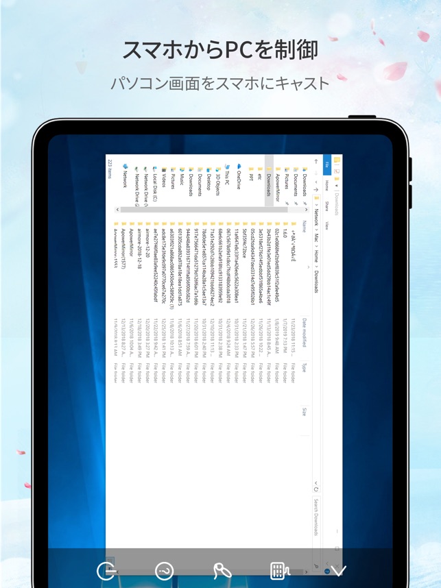 Apowermirror 画面ミラーリング をapp Storeで