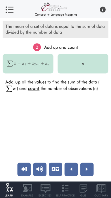 Math CLM Screenshot