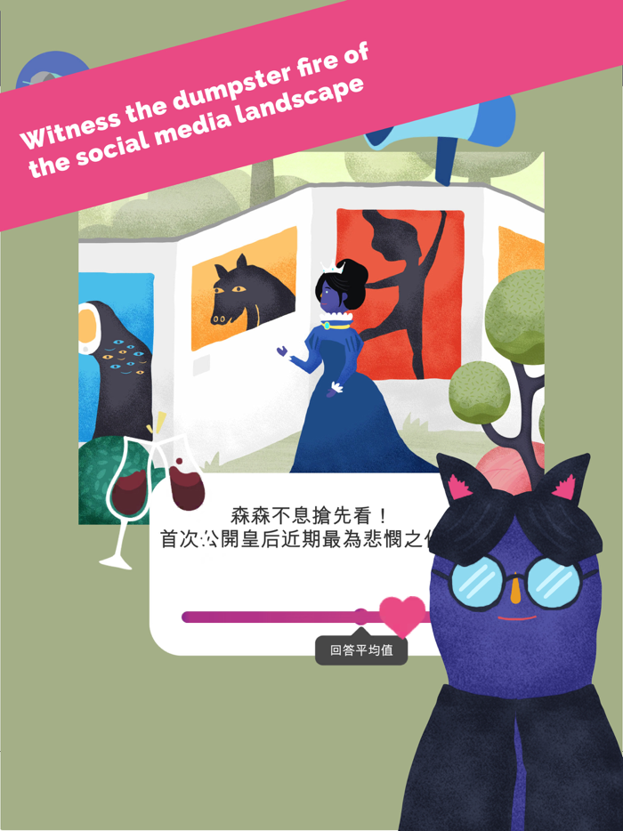 Subscribe to My Adventure