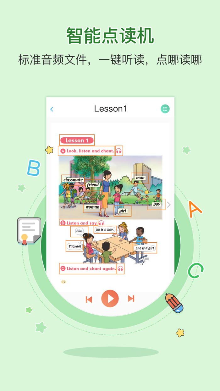 Second Grade English Reading A