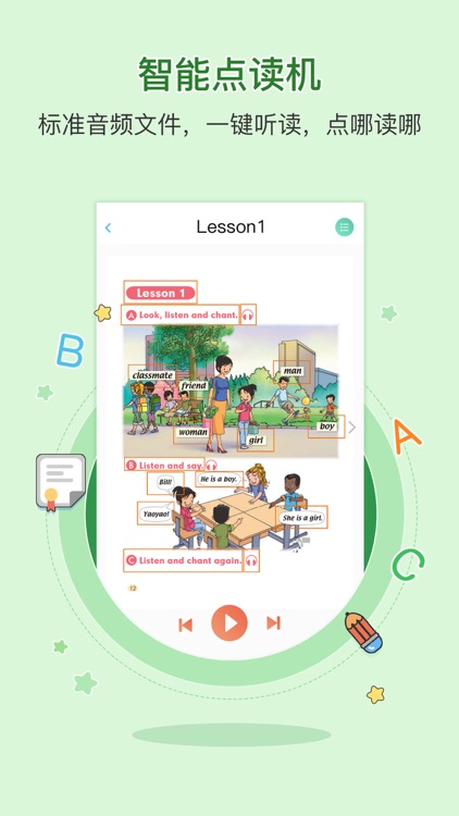 Second Grade English Reading A