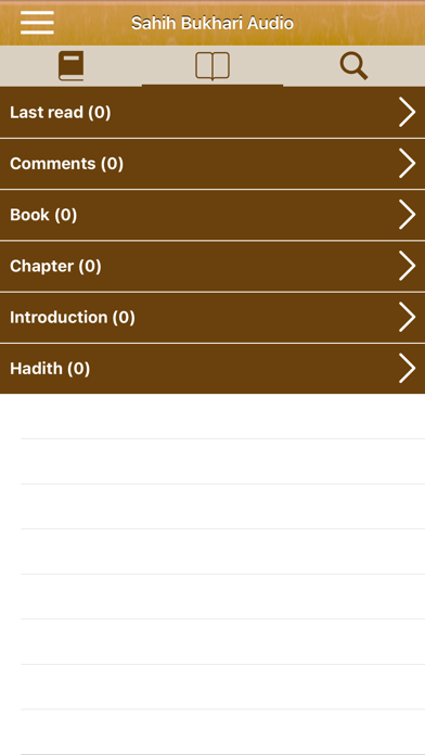 Sahih Bukhari Audio : English Screenshot