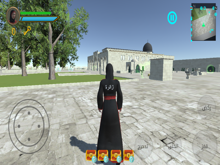 لعبة حارس الأقصى