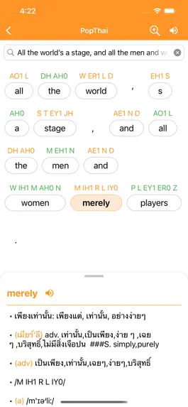 Game screenshot Longdo Dict hack