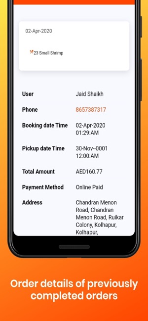 Dine: Partner(圖4)-速報App