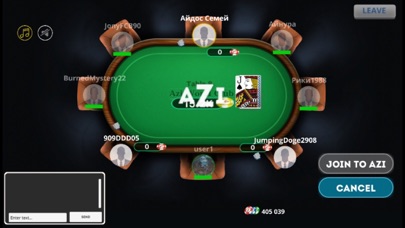 Azi Card Club Screenshot
