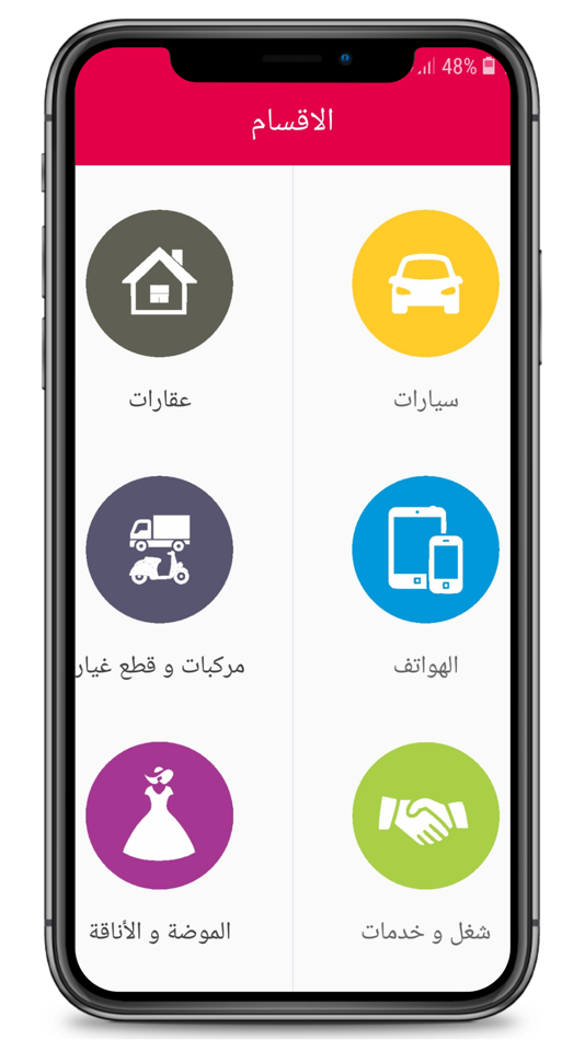 #1. Zoomili (iOS) 由: CAVA LTD