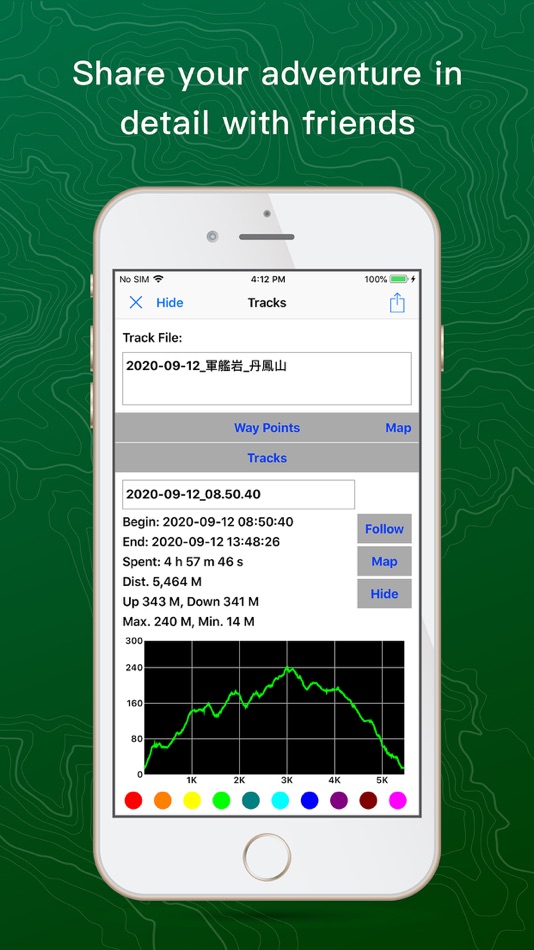 #7. Hiking Logger (iOS) 由: CCMedia Technology Company