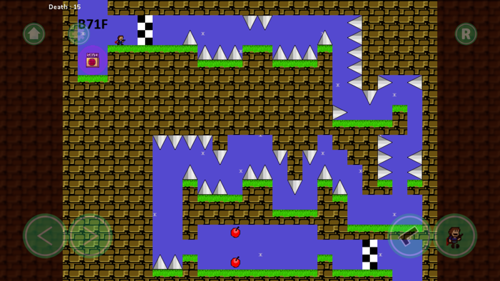 I wanna be the Explorer 2