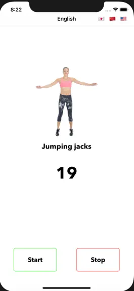 Game screenshot 7 Minute Workout Lite apk