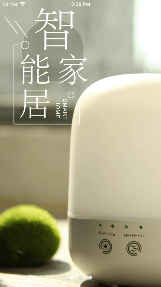 #1. 空调智能助手 (iOS) By: 洁吉 张