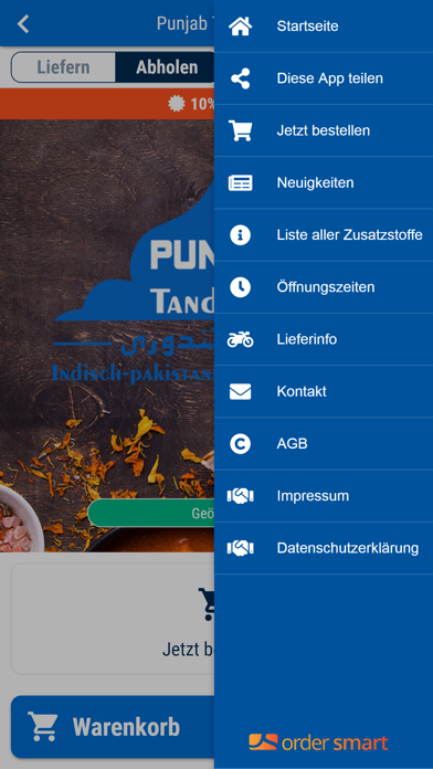 Punjab Tandoori Screenshot