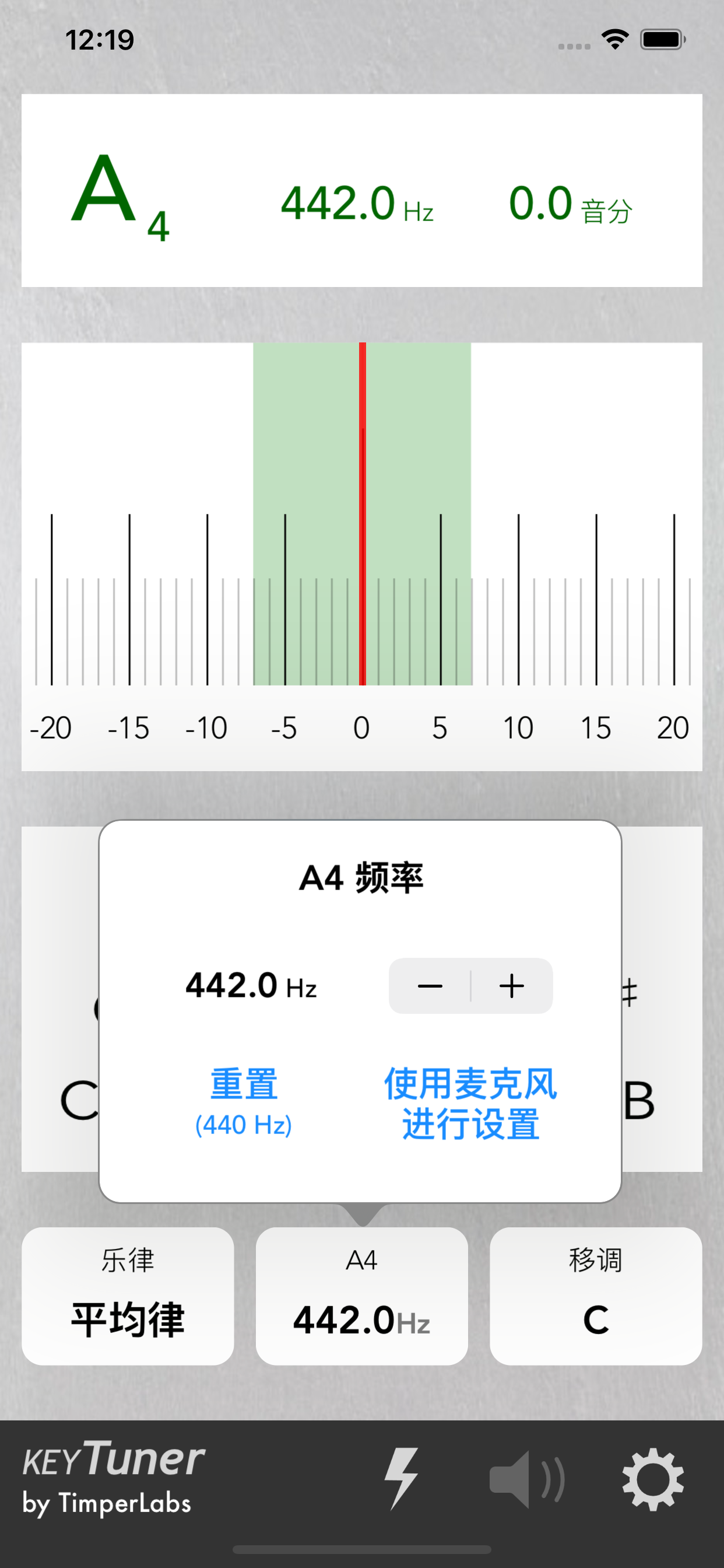aigoDisk Pro